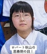 �q�g�~����̍C�����ߒ�(@user7813605115012���) 