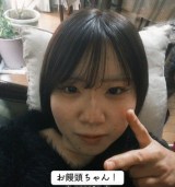 �q�g�~����̍C�����ߒ�(@user7813605115012���) 