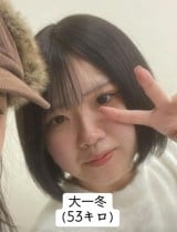 �q�g�~����̍C�����ߒ�(@user7813605115012���) 