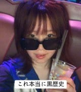 �q�g�~����̍C�����ߒ�(@user7813605115012���) 