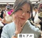 �q�g�~����̍C�����ߒ�(@user7813605115012���) 