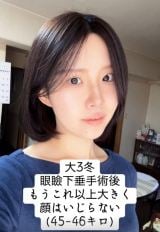 �q�g�~����̍C�����ߒ�(@user7813605115012���) 