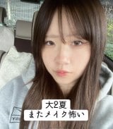 �q�g�~����̍C�����ߒ�(@user7813605115012���) 