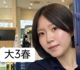 �q�g�~����̍C�����ߒ�(@user7813605115012���) 