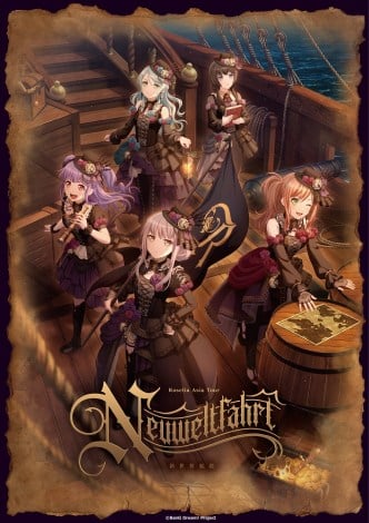 �w�o���h��!�xRoselia�A��C�����͊J�Ò��~ �\����ɑ������ǉ���YouTube�Ebilibili�ɂĖ`���̈ꕔ�������z�M 