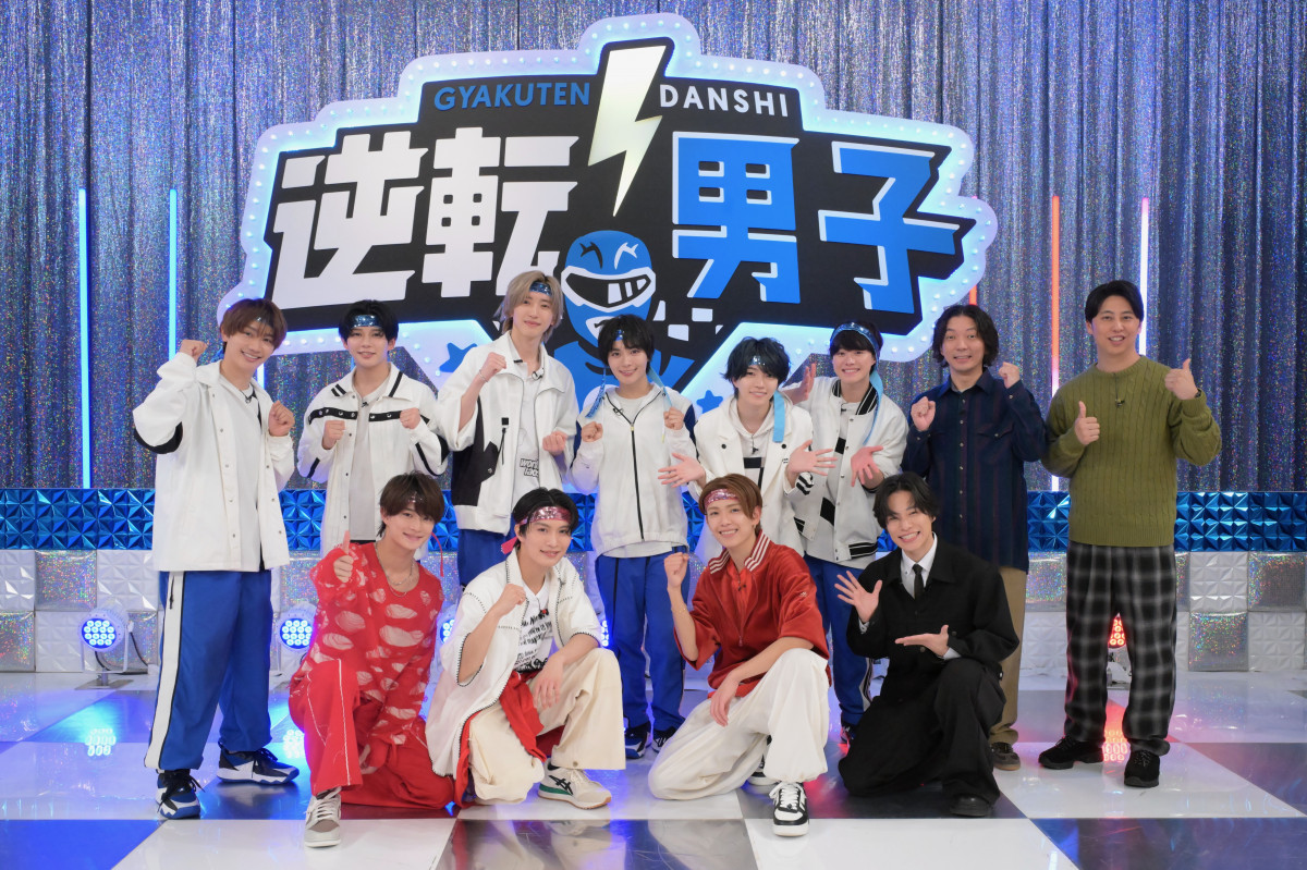 超国民的アイドルなにわ男子 I Wish｜なにわ男子｜Storm Labels OFFICIAL SITE