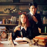 �w���C�����玀�ʁx(C)KBS 