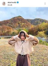 �{�c�������u�G�~�R����Ƃ̏��q���y�������܂����v(�ʐ^�̓C���X�^�O���� @akarisuda ���) 