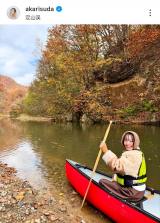 �{�c�������u�G�~�R����Ƃ̏��q���y�������܂����v(�ʐ^�̓C���X�^�O���� @akarisuda ���) 