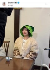 �{�c�������u�G�~�R����Ƃ̏��q���y�������܂����v(�ʐ^�̓C���X�^�O���� @akarisuda ���) 