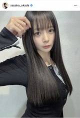 �G�N�X�e�ɂ����Ԍ���̃����O�w�A���y����ł������c�щ�(�ʐ^�̓C���X�^�O���� @sayaka_okada ���) 