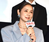 �f��E�X�y�V�����h���}�w���X�g�}���x���䂠�����ɓo�d�����g�c�r (C)ORICON NewS inc. 