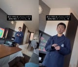 �A�����5���q�ɕ�e�u���ނ�ɉB��ČP�����Ă���?�v �Ռ��I�Ȏp��1140����ȏ�Đ��u�I����������v 