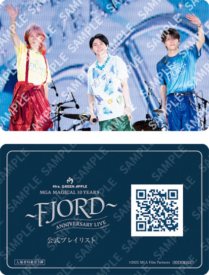 非売品未使用FJORD Mrs. GREEN APPLE 全入場者特典 2点 非売品 FJORD Mrs GREEN APPLE 全入場者特典 2点セット｜Yahoo!フリマ