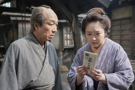 �w�΂��΂��x�܂����̓W�J�u�\�z�O�v�u����͂��ꂵ���T�v���C�Y�v�y�l�^�o������z 