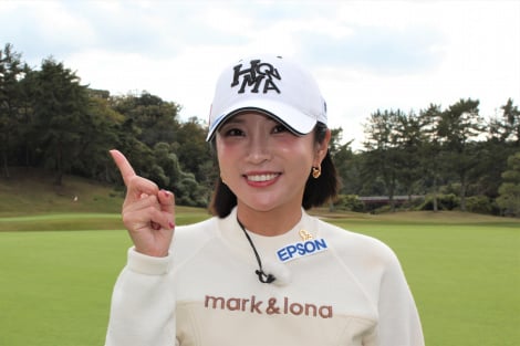 �w����s�̃S���t�o�b�O�S���ł��������x���iC�j�e���r��� 