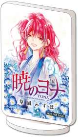 �w�ԂƂ�߁x2026�N2������ W�`�����X�� 