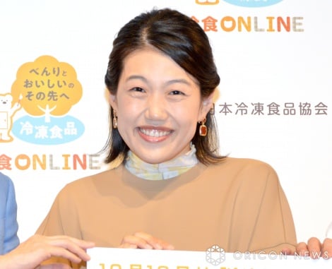 ���V�Ďq �iC�jORICON NewS inc. 