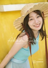 �u�{�c������ �J�����_�[ 2026.1�]2026.12�v(C)�F�� �D/�u�k�� 