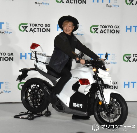 �w���o�C�d�l�̍��YEV�o�C�N�x�̏����J�Z�����j�[�ɎQ��������̍��m �iC�jORICON NewS inc. 