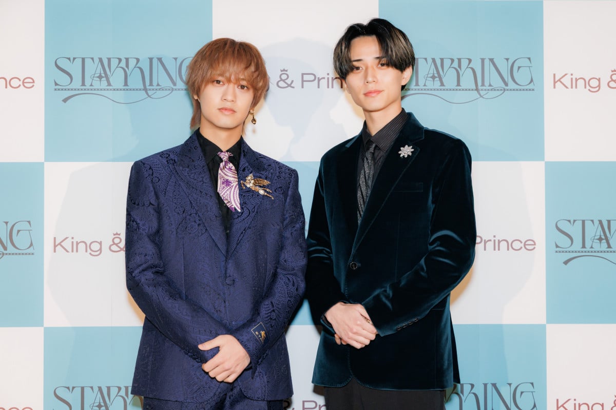King&Prince 永瀬廉 6点セット King ＆ Prince高橋海人、永瀬廉の“気づき”に大照れ「よく気づきました