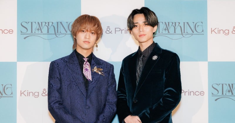 【最終値下げ‼️】King & Prince 高橋海人 まとめ売り 最終値下げ‼️】King & Prince 高橋海人 まとめ売り King & Prince永瀬廉