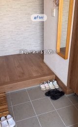 �^�C�̏オ�錺�ւɁi��ebi_kurashi_���j 