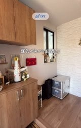 �^�C�̏オ�錺�ւɁi��ebi_kurashi_���j 