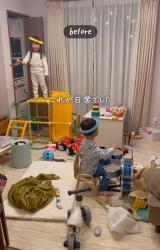 �����U�����Ă������r���O�i��ebi_kurashi_���j 