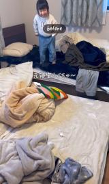 ������Ƃ��Ă����Q���i��ebi_kurashi_���j 