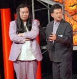 �l�R�j�X�Y (C)ORICON NewS inc. 