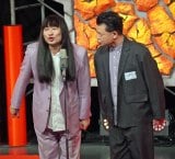 �l�R�j�X�Y (C)ORICON NewS inc. 