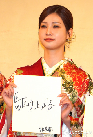 �w2026�V�t���ꒅ����I�ډ�x�ɏo�Ȃ����������� �iC�jORICON NewS inc. 