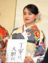 �w2026�V�t���ꒅ����I�ډ�x�ɏo�Ȃ��������� (C)ORICON NewS inc. 