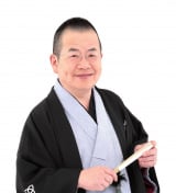 �j���� (C)YOSHIMOTO KOGYO Co., LTD..JPG 