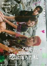 �O���H�߁E�剉�f��w�u���b�N������Z���ēƗ��ɗ��������x�V�r�W���A�������ցy�R�����g����z 