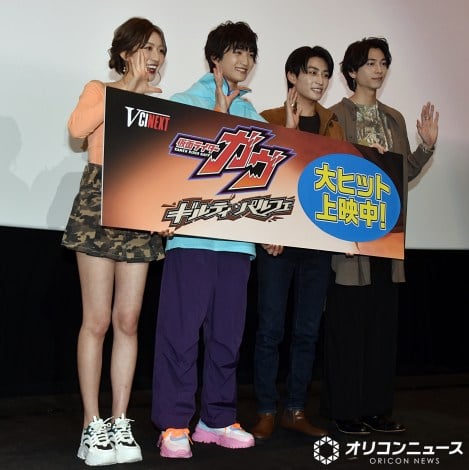 �w���ʃ��C�_�[�K�� �M���e�B�E�p���t�F�x�N���X�}�X���O�I��q�b�g��畑�䂠�����ɓo�d�����i������j�{���̂��݁A�m�O�p�a�A����F��A���i�_�� �iC�jORICON NewS inc. 