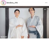 ��̓h���}�w�ׂ�ڂ��`�ӏd�h�ؔT�����`�x�̌���SNS���iC�jNHK 