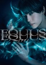 �D�R����A�剉����w�G�N�E�X�x�ُ�ȁg��M�h�Ɓg�M�h��\�� ���C���r�W���A��&�L���X�g���J 