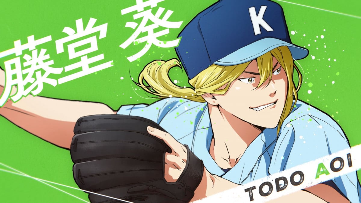 画像・写真 | 『忘却バッテリー』第2期は2027年放送決定 ビジュアル