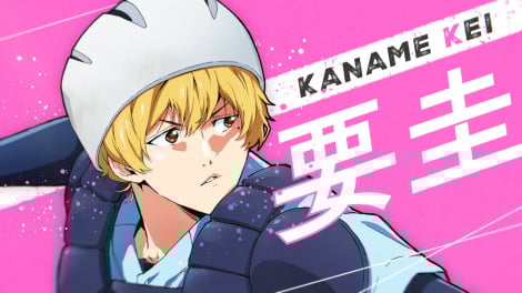 �w�Y�p�o�b�e���[�x��2���̃r�W���A�� �iC�j�݂���G�q�^�W�p�ЁEKADOKAWA�EMAPPA 