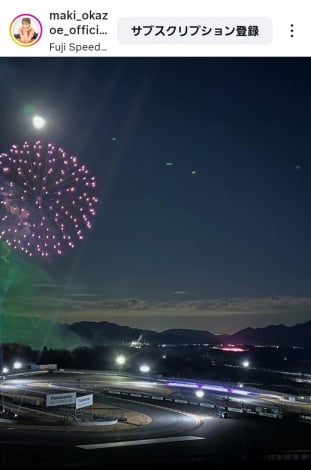 ��������u#�x�m�X�s�[�h�E�F�C�z�e���v�i�ʐ^�̓C���X�^�O����@maki_okazoe_official ���j 