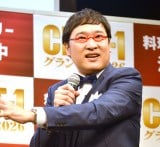 �wCHEF-1�O�����v���x�L�҉�ɎQ�������R������ �iC�jORICON NewS inc. 