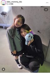 ���j�h���}�w�t�F�C�N�}�~�[�x�̌���SNS��� �iC�jTBS 