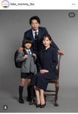 ���j�h���}�w�t�F�C�N�}�~�[�x�̌���SNS��� �iC�jTBS 