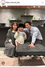 ���j�h���}�w�t�F�C�N�}�~�[�x�̌���SNS��� �iC�jTBS 