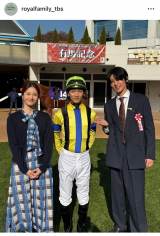 ���j����w�U�E���C�����t�@�~���[�x�̌���SNS��� �iC�jTBS�X�p�[�N���^TBS 