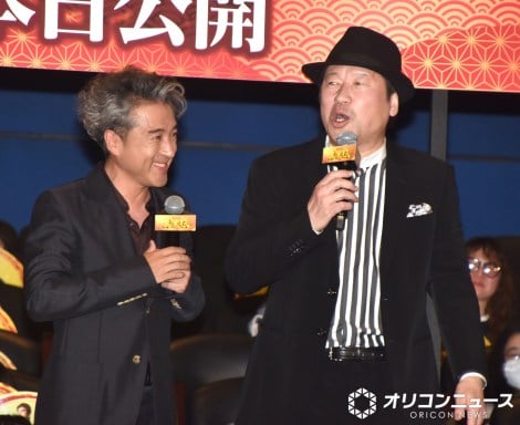 �f��w�V���߁E�����`�x�������䂠�����ɓo�d�����i������j�����c���V�A������N �iC�jORICON NewS inc. 