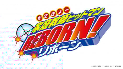 �V�얾�^�W�p�ЁE�e���r�����E���{�[������ψ��� 