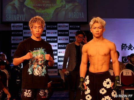 �wYogibo presents RIZIN�t���̒����ҍՂ�x�őΐ킷��_�����i���j�ƃq���� 